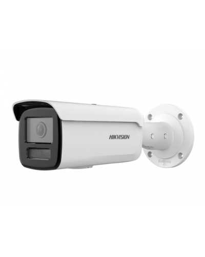 DS-2CD2647G2HT-LIZS(2.8-12мм). Профессиональная видеокамера IP цилиндрическая. Hikvision в Коломне
