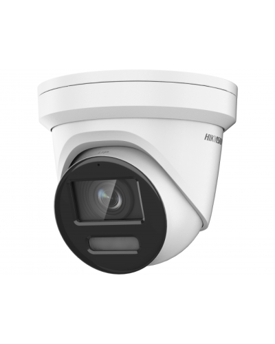DS-2CD2387G2H-LIU(4мм). Профессиональная видеокамера IP купольная. Hikvision в Коломне