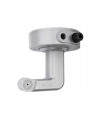 DS-2664ZJ-P. Кронштейн потолочный. Hikvision в Коломне