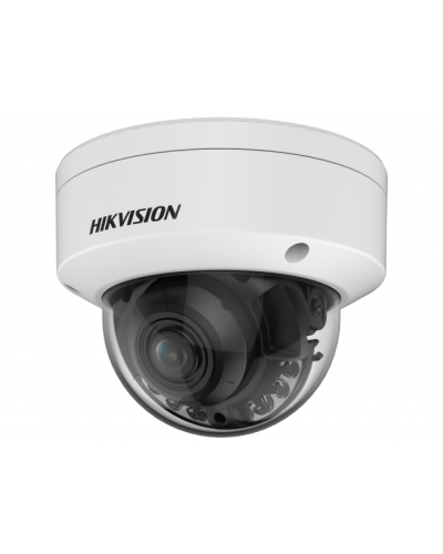 DS-2CD2187G2H-LISU(4мм). Профессиональная видеокамера IP купольная. Hikvision в Коломне