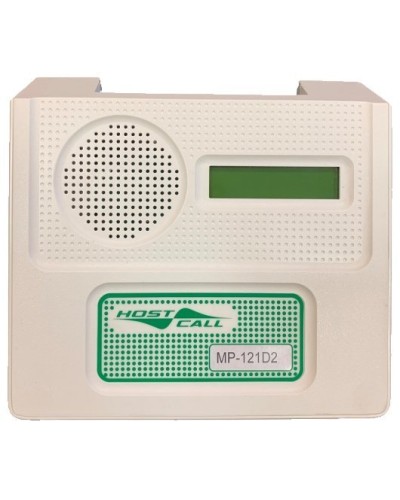 MP-121D2. Пульт персонала с разговорным трактом. Hostcall в Коломне