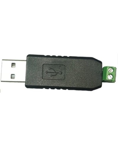 MP-251W3. Преобразователь интерфейса. Hostcall в Коломне