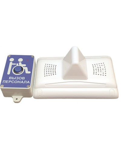 MP-920W13. Комплект радиовызова персонала. Hostcall в Коломне