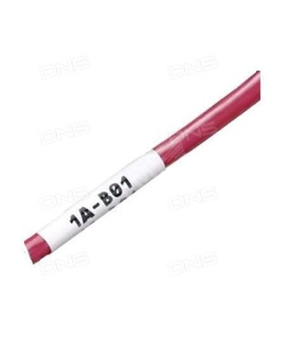 WMBL-25x33-A4L-WH. Самоламинирующиеся наклейки. Hyperline в Коломне