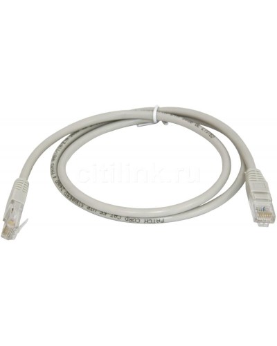 PC-LPM-UTP-RJ45-RJ45-C5e-1.5M-LSZH-GY. Патч-корд медный. Hyperline в Коломне