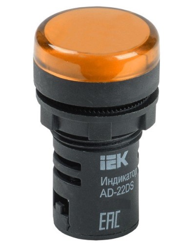 Лампа AD22DS (LED)матрица D22мм желтый 230В (BLS10-ADDS-230-K05). Светосигнальный индикатор. IEK в Коломне