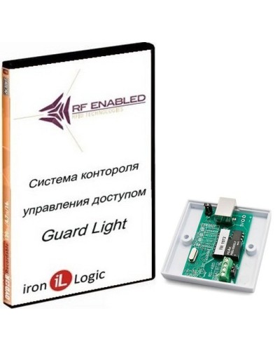 Комплект Guard Light - 10/2000. Программное обеспечение. IronLogic в Коломне