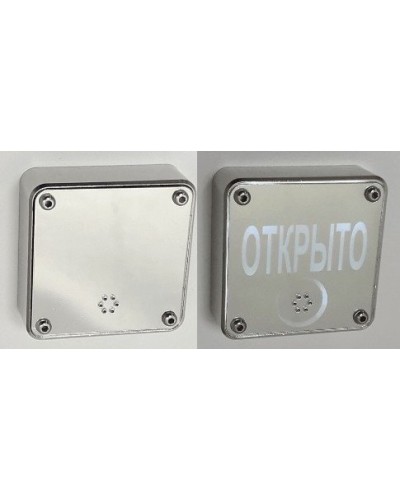 JSBo 404.0 (зеркальный хром). Оповещатель свето-звуковой (табло). JSBo в Коломне