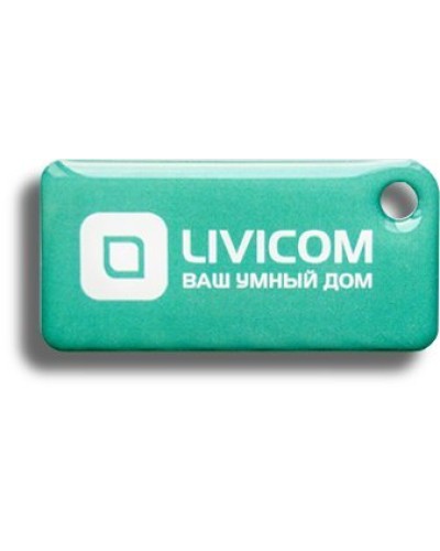 Livi Tag. Брелок. Livicom в Коломне