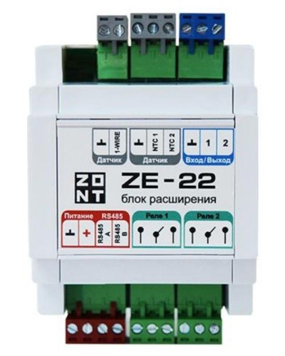 ZONT ZE-22. Блок расширения. MicroLine в Коломне