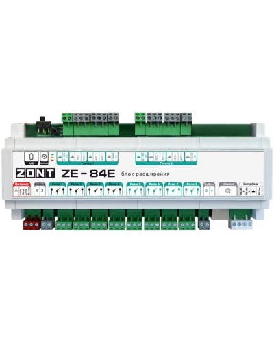 ZONT ZE-84E. Блок расширения. MicroLine в Коломне