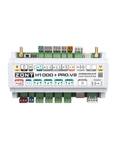 ZONT H-1000+PRO V2. Универсальный контроллер для удаленного управления инженерной системой. MicroLine в Коломне