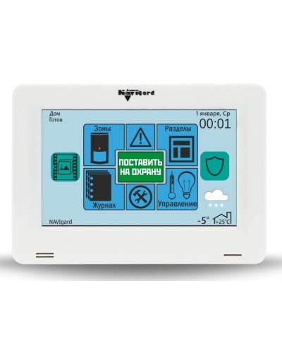 NV 8500. Клавиатура управления для контрольных панелей. NAVIgard в Коломне
