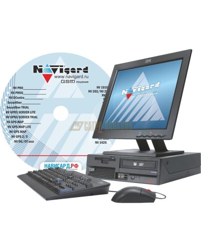 NV GPRS Server FULL. Программное обеспечение. NAVIgard в Коломне