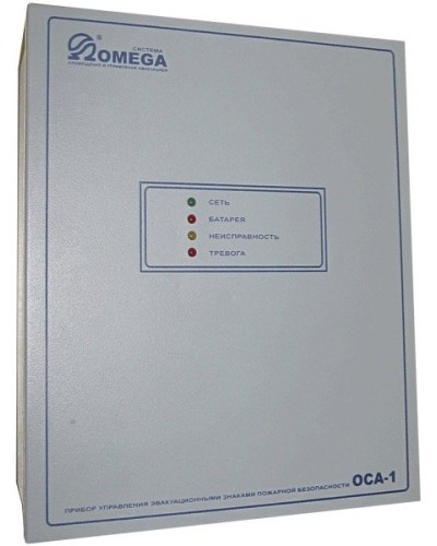 ОСА-1. Прибор управления. OMEGA в Коломне