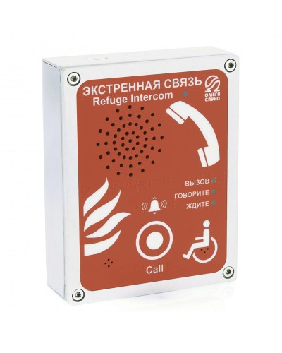 AL-SR4 (цвет красный). Абонентское переговорное устройство. OMEGA в Коломне