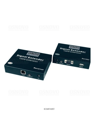 TLN-VKM/1+RLN-VKM/1(ver.2). Удлинитель VGA, аудио-сигналов. OSNOVO в Коломне