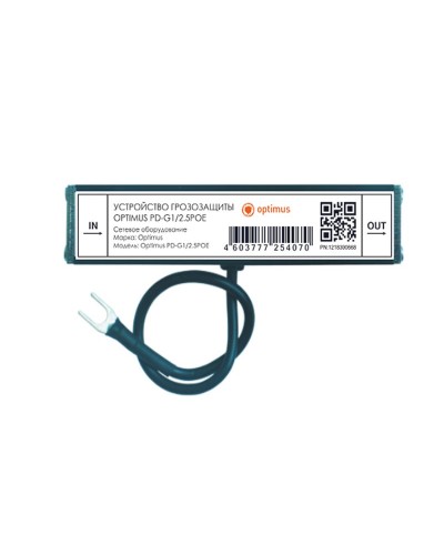PD-G1/2.5POE. Устройство грозозащиты линии  Ethernet и PoE. Optimus в Коломне