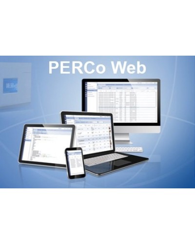 PERCo-WS (безНДС). Стандартный пакет ПО. PERCo в Коломне