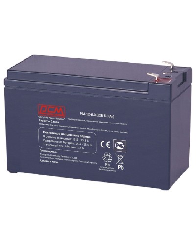 PM-12-6. Аккумулятор герметичный свинцово-кислотный. POWERCOM в Коломне