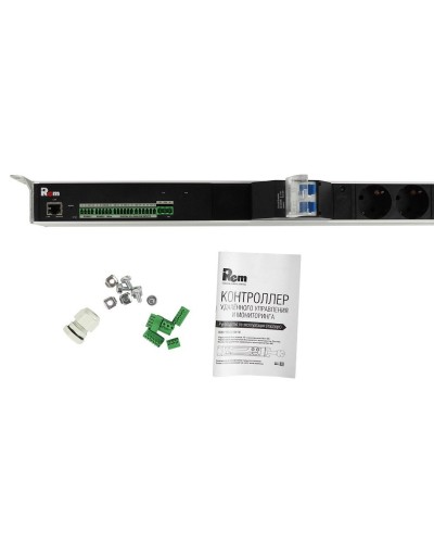 R-MC1-32-2x2S-2x3C13-2x2C19-A-1420-K. Блок силовых розеток с контроллером. REM в Коломне