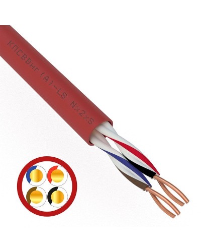 КПСВВнг(А)-LS 2х2х0,75 (01-4866)(REXANT). Кабель для систем пожарной и охранной сигнализации. Rexant в Коломне