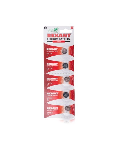 Литиевые батарейки CR1216 3 V 25 mAh REXANT (30-1101). Элемент питания. Rexant в Коломне