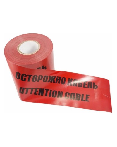 Лента сигнальная «Осторожно кабель» 150 мм х 100 м REXANT, цвет красный/черный (19-3015): Лента сигнальная предупредительная в Коломне