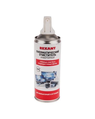 Пневматический очиститель DUST OFF, REXANT, 230 мл, аэрозоль, инверторный (85-0001-1): Баллон со сжатым воздухом в Коломне