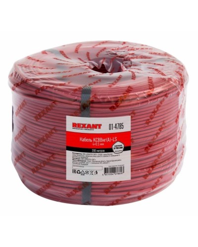 КСВВнг(А)-LS 4х0,5 (01-4785)(REXANT). Кабель не распространяющий горение при групповой прокладке, с пониженным дымо- и газовыделением. Rexant в Коломне