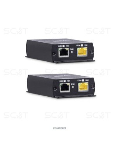 IP09P. Удлинитель Ethernet. SC&T в Коломне
