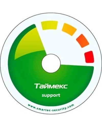 Timex Support. Аппаратно-программный комплекс Smartec. Smartec в Коломне