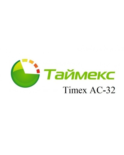 Timex AC-32. Аппаратно-программный комплекс Smartec. Smartec в Коломне