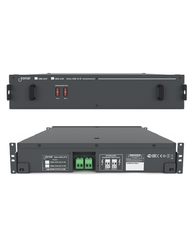 SBB-2425. Блок резервного питания. Sonar в Коломне