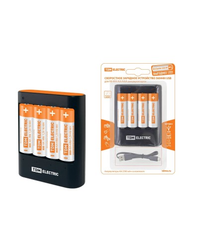 Зарядное устройство 36044Н (3600mA 4слота АА/ААА 4 кан.+4xAA2500 USB) (SQ1702-0101). Зарядное устройство. TDM ЕLECTRIC в Коломне