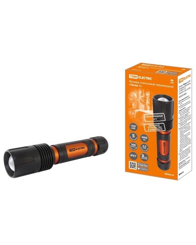 Фонарь «Титан 1» 20Вт,  IPX7, ЗУ (SQ0350-0060). Фонарь. TDM ЕLECTRIC в Коломне
