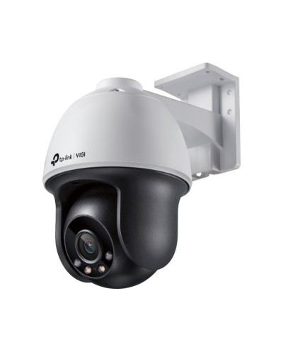 VIGI C540(4mm). Видеокамера IP поворотная. TP-Link в Коломне