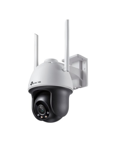 VIGI C540-W(4mm). Видеокамера IP поворотная. TP-Link в Коломне
