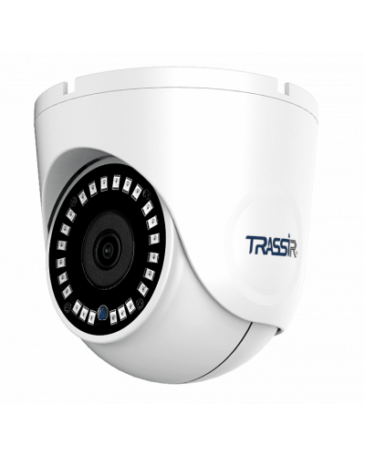 TR-D8152ZIR2 v2 (2.8-8). Видеокамера IP купольная. Trassir в Коломне