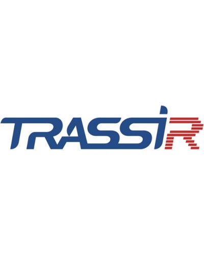 TRASSIR AnyIP Win64. Программное обеспечение для IP систем видеонаблюдения. Trassir в Коломне