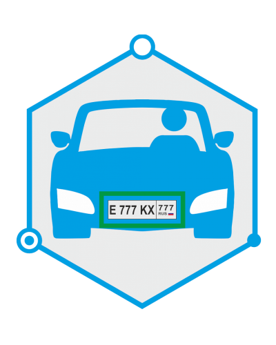 AutoTRASSIR 1 канал до 30 км/ч. Программное обеспечение для IP систем видеонаблюдения. Trassir в Коломне