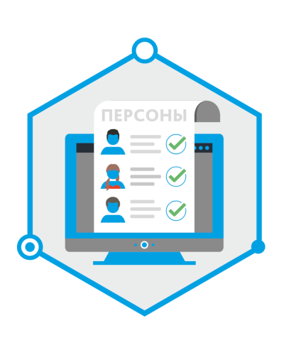 TRASSIR Face Recognition. Программное обеспечение для IP систем видеонаблюдения. Trassir в Коломне