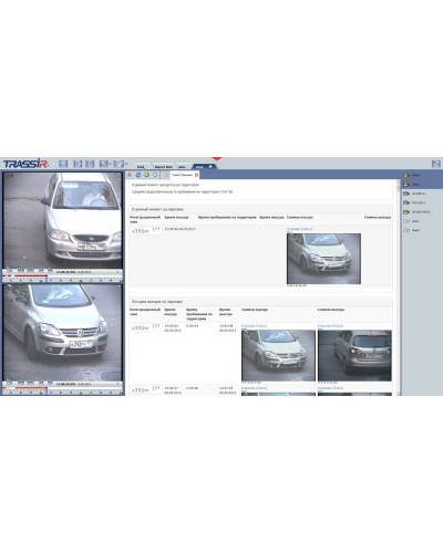 AutoTRASSIR Parking. Программное обеспечение для контроля количества и времени пребывания автомобилей на территории парковки. Trassir в Коломне
