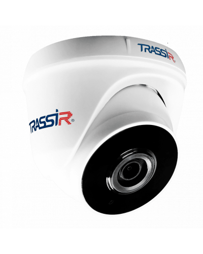 TR-D8121IR2W v3 (2.8). Видеокамера IP купольная. Trassir в Коломне