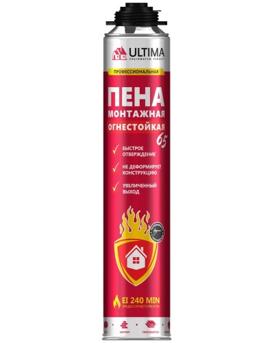 Пена огнестойкая ULTIMA PRO 65, 850 мл. Пена монтажная профессиональная. ULTIMA в Коломне