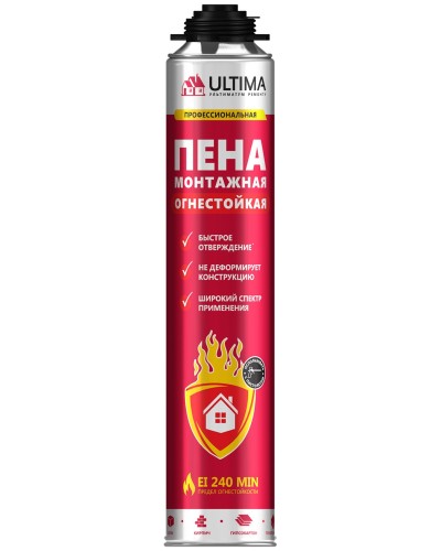 Пена огнестойкая ULTIMA PRO, 750 мл. Пена монтажная профессиональная. ULTIMA в Коломне