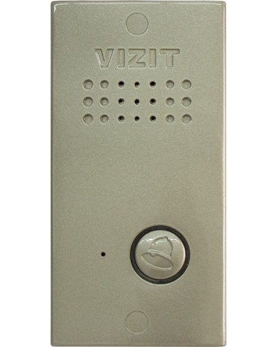 БВД-411А. Блок вызова домофона. VIZIT в Коломне