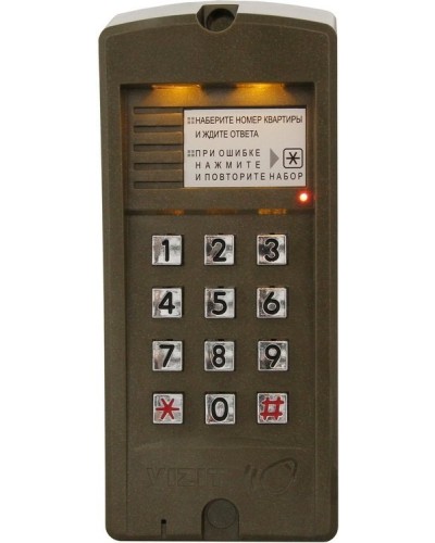 БВД-310F. Вызывная панель аудиодомофона. VIZIT в Коломне