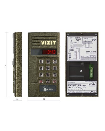 БВД-343R. Вызывная панель аудиодомофона. VIZIT в Коломне