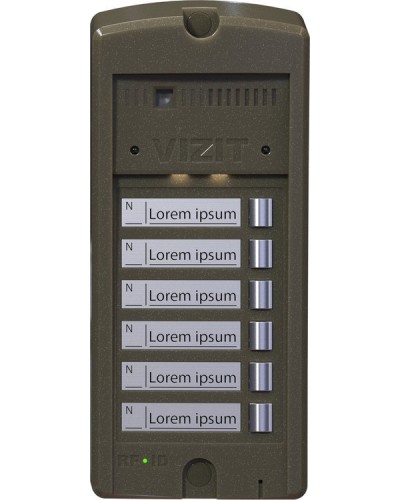 БВД-306FCP-6. Блок вызова домофона. VIZIT в Коломне
